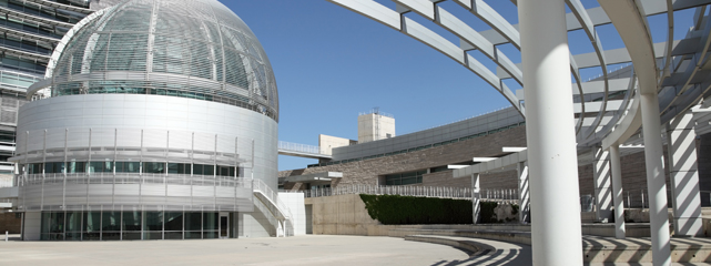 globe building of the San José city hall.