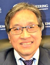 Professor Thuy T. Le