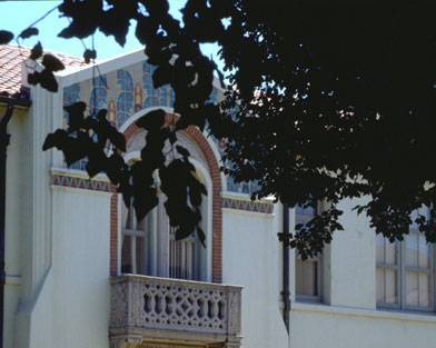 An upper window of the Washington Square building 